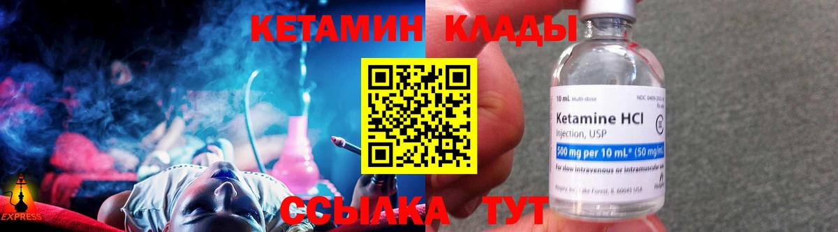 Бошки Шишки  ТГК  Мефедрон кристаллы  Серов  Вход с VPN  Гашиш  Кокаин  MDMA 