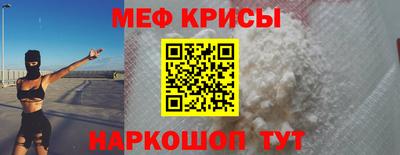 ГАЛЛЮЦИНОГЕННЫЕ ГРИБЫ Партизанск