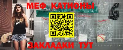 прущая мука Первоуральск