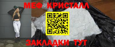 ГАЛЛЮЦИНОГЕННЫЕ ГРИБЫ Партизанск