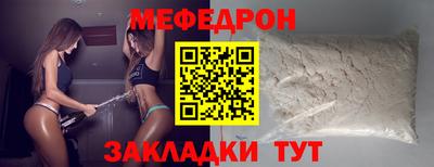 ГАЛЛЮЦИНОГЕННЫЕ ГРИБЫ Партизанск
