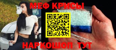 ГАЛЛЮЦИНОГЕННЫЕ ГРИБЫ Партизанск