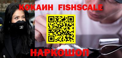 ГАЛЛЮЦИНОГЕННЫЕ ГРИБЫ Партизанск
