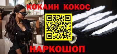 первитин Пенза
