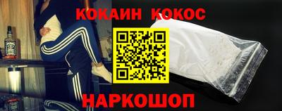 первитин Пенза