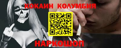 ГАЛЛЮЦИНОГЕННЫЕ ГРИБЫ Партизанск