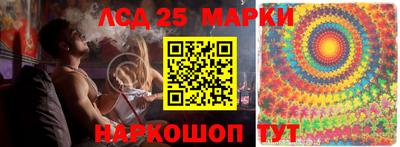 первитин Пенза