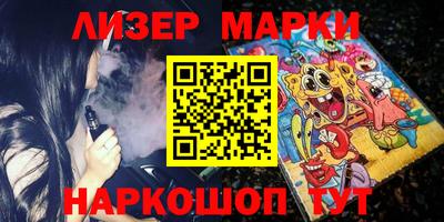 прущая мука Первоуральск