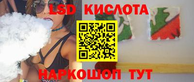 прущая мука Первоуральск