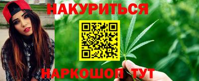 первитин Пенза