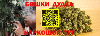 прущая мука Первоуральск