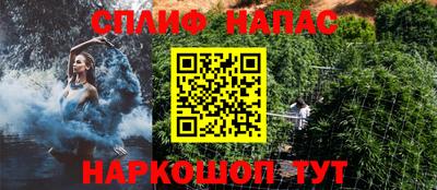 прущая мука Первоуральск