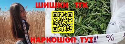 первитин Пенза