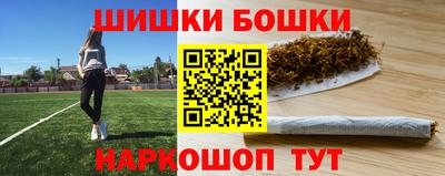 первитин Пенза