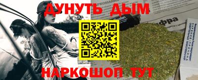 первитин Пенза