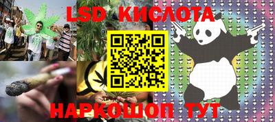 первитин Пенза