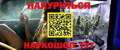 прущая мука Первоуральск