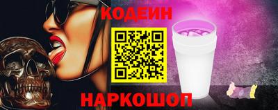 ГАЛЛЮЦИНОГЕННЫЕ ГРИБЫ Партизанск