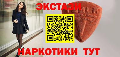 прущая мука Первоуральск