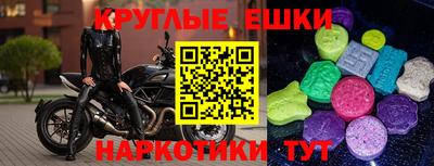 прущая мука Первоуральск