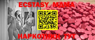 первитин Пенза