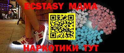 прущая мука Первоуральск