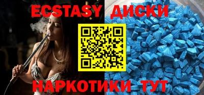 прущая мука Первоуральск