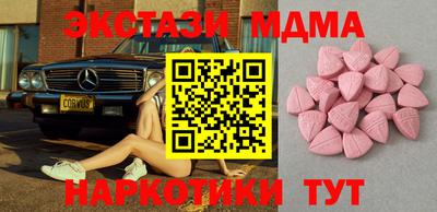 первитин Пенза