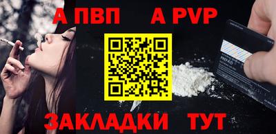 прущая мука Первоуральск