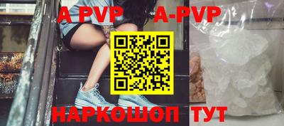 прущая мука Первоуральск