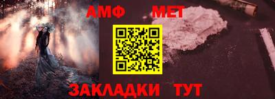 ГАЛЛЮЦИНОГЕННЫЕ ГРИБЫ Партизанск