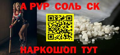 прущая мука Первоуральск
