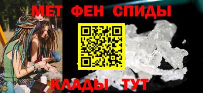 прущая мука Первоуральск