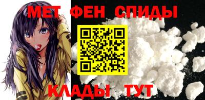 прущая мука Первоуральск