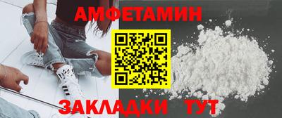 прущая мука Первоуральск