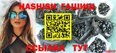 первитин Пенза