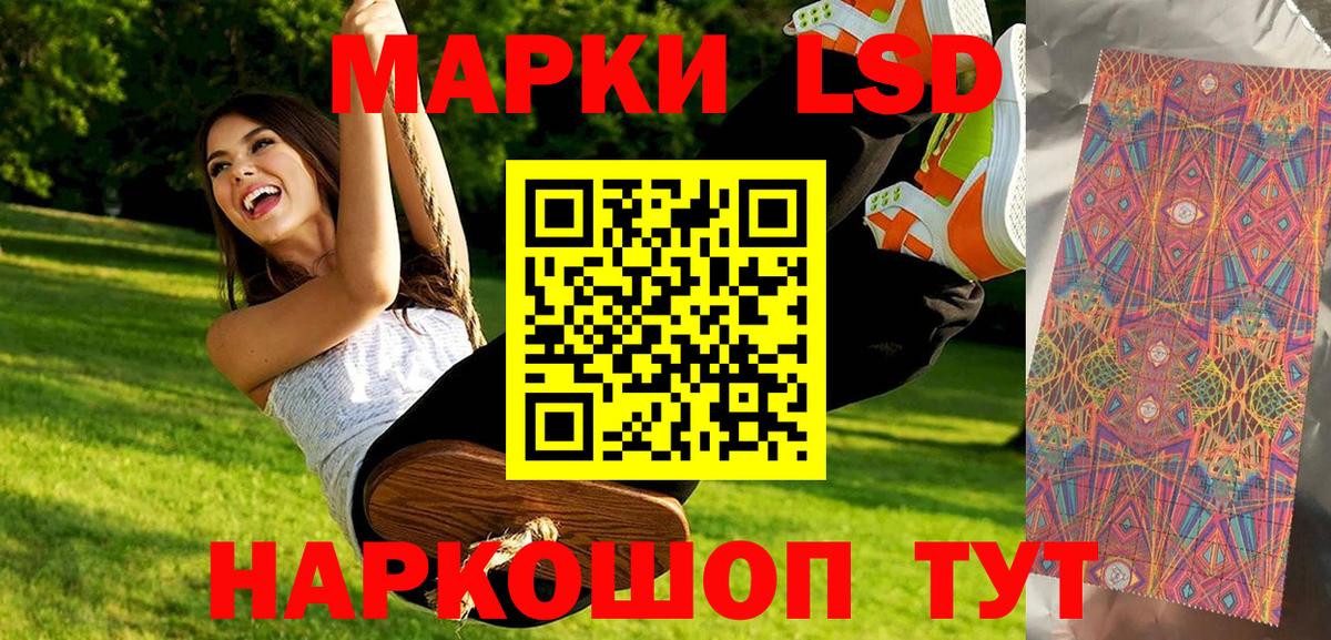 АМФЕТАМИН Серов